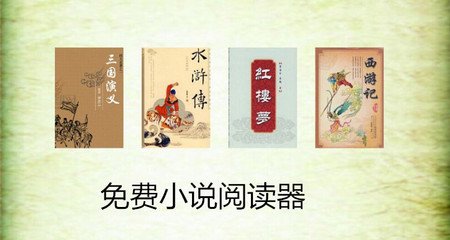 新威尼斯官网